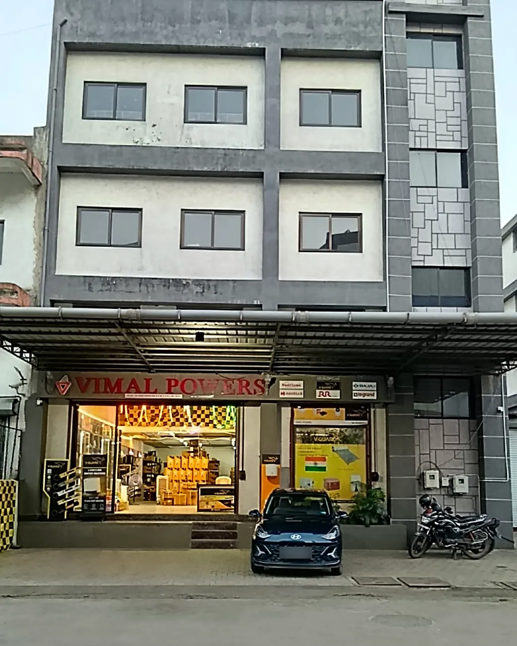 Vimal Powers, Vibrant Business Park, Vapi